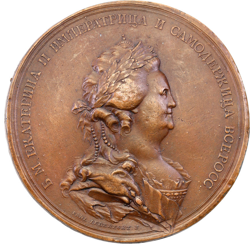 Rosja. Katarzyna II. Medal - Rozbiór Polski (1772-1793), kopia